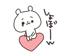 More lovely bear sticker #11432371
