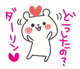 More lovely bear sticker #11432373