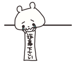 More lovely bear sticker #11432374