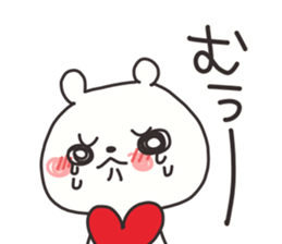 More lovely bear sticker #11432377