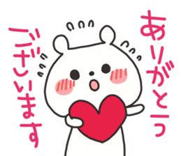 More lovely bear sticker #11432378