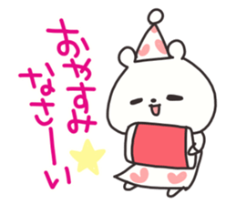 More lovely bear sticker #11432380