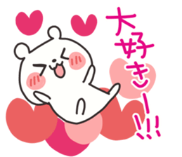 More lovely bear sticker #11432384