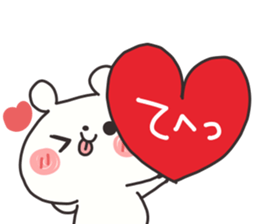 More lovely bear sticker #11432386