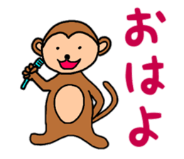 Daily conversation of monkey Gil sticker #11432472