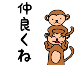 Daily conversation of monkey Gil sticker #11432475