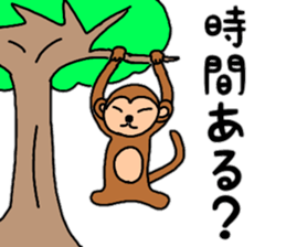 Daily conversation of monkey Gil sticker #11432479