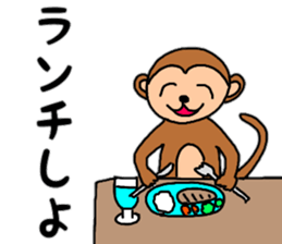 Daily conversation of monkey Gil sticker #11432480