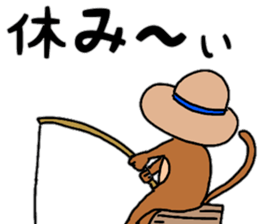 Daily conversation of monkey Gil sticker #11432483