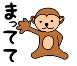 Daily conversation of monkey Gil sticker #11432484