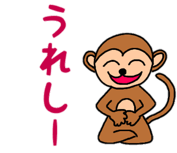 Daily conversation of monkey Gil sticker #11432487