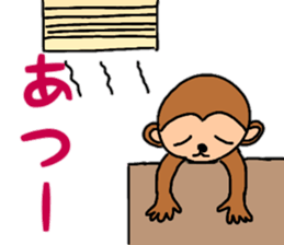 Daily conversation of monkey Gil sticker #11432489