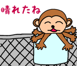 Daily conversation of monkey Gil sticker #11432507