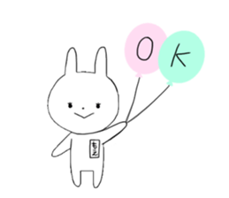 Moe of the rabbit sticker #11432516