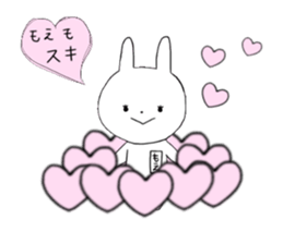 Moe of the rabbit sticker #11432520