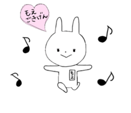 Moe of the rabbit sticker #11432524