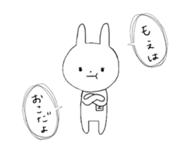 Moe of the rabbit sticker #11432527