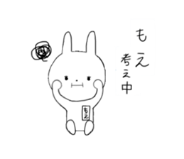 Moe of the rabbit sticker #11432533