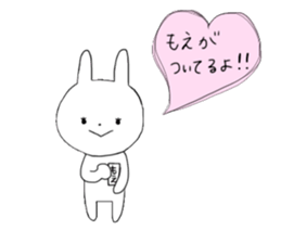 Moe of the rabbit sticker #11432538