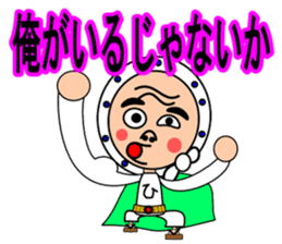 Droll fellow mask2 sticker #11432552