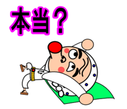 Droll fellow mask2 sticker #11432554