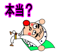 Droll fellow mask2 sticker #11432554