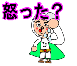 Droll fellow mask2 sticker #11432559