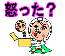 Droll fellow mask2 sticker #11432560