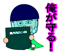 Droll fellow mask2 sticker #11432562