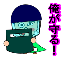 Droll fellow mask2 sticker #11432562