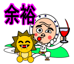 Droll fellow mask2 sticker #11432563