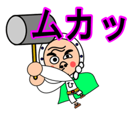 Droll fellow mask2 sticker #11432566