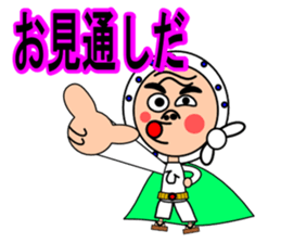 Droll fellow mask2 sticker #11432568