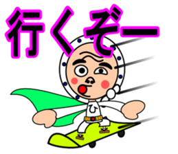 Droll fellow mask2 sticker #11432572