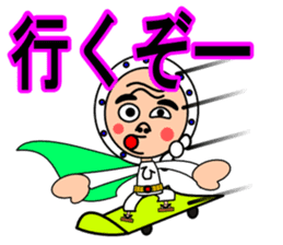 Droll fellow mask2 sticker #11432572