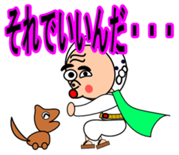 Droll fellow mask2 sticker #11432573