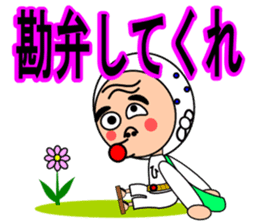 Droll fellow mask2 sticker #11432575