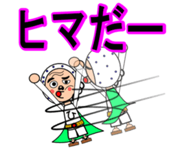 Droll fellow mask2 sticker #11432582