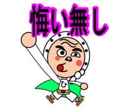 Droll fellow mask2 sticker #11432586