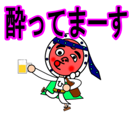 Droll fellow mask2 sticker #11432590