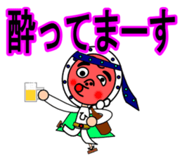 Droll fellow mask2 sticker #11432590