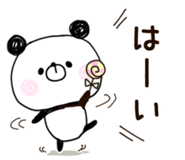 panda.panda.4 sticker #11432833