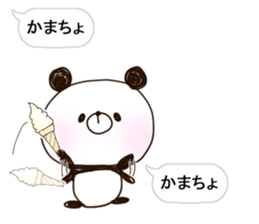 panda.panda.4 sticker #11432836