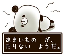 panda.panda.4 sticker #11432839