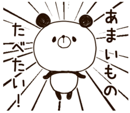 panda.panda.4 sticker #11432840