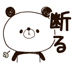 panda.panda.4 sticker #11432843