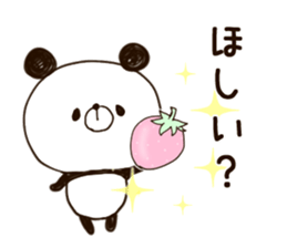 panda.panda.4 sticker #11432844