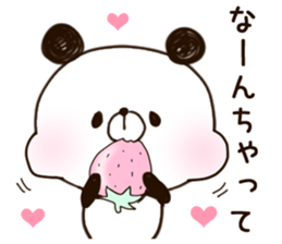 panda.panda.4 sticker #11432846