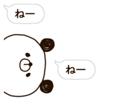 panda.panda.4 sticker #11432848