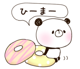 panda.panda.4 sticker #11432849